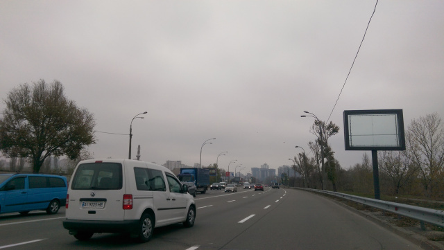 Скролл 3.14x2.32,  Днепровская наб., 200 м до перекр. Здолбуновской