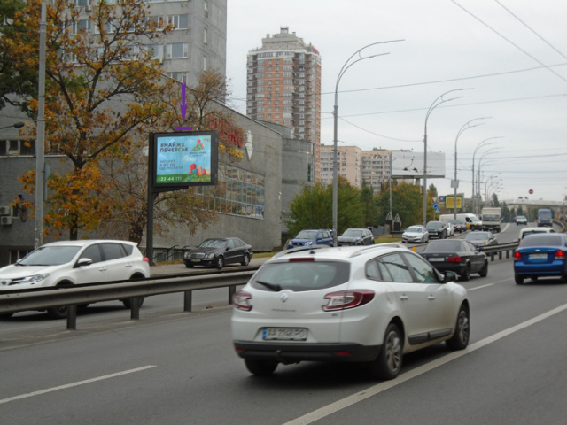Скролл 3.14x2.3,  вул. Гетьмана Вадима, 27