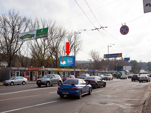 Щит 6x3,  Голосеевская пл., ст. м. "Голосеевская", напротив гостиницы "Мир", из центра