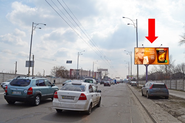 Щит 6x3, Братиславская ул., 3, 150м от перекрестка с пр-кт Ватутина, в сторону Эпицентра Щит 6x3, Братиславская ул., 3, 150м от перекрестка с пр-кт Ватутина, в сторону Эпицентра