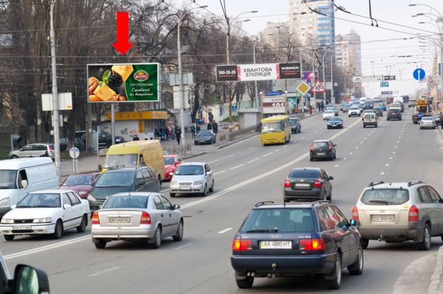 Призма 6x3,  Черновола В. ул., 30, Воздухофлотский мост, в сторону Лукьяновки