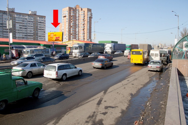 Щит 6x3, Палладина пр-кт, возле ст. м. "Академгородок", в сторону супермаркетов "Эпицентр", "Ашан", "Новус" Щит 6x3, Палладина пр-кт, возле ст. м. "Академгородок", в сторону супермаркетов "Эпицентр", "Ашан", "Новус"