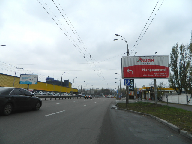 Призма 6x3,  Луговая ул., 13, напротив гипермаркета "Караван"