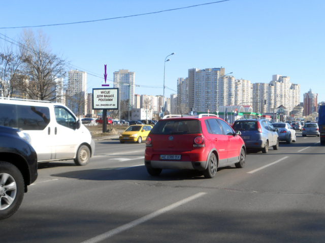 Скролл 3.14x2.3,  Днепровская Набережная, ТЦ "Новус", яхтклуб "Ривьера Сервис"