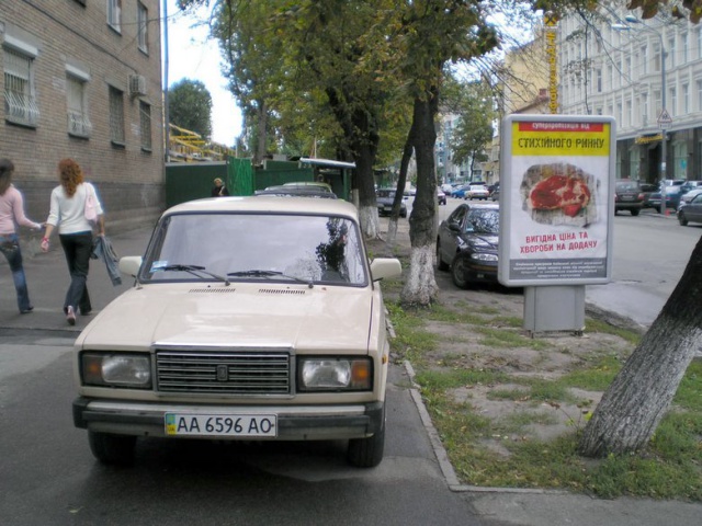 Сітілайт 1.2x1.8,  ул.Жилянская,50