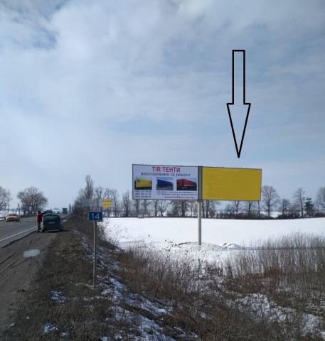 Щит 6x3,  Кольцевая Бровары - Борисполь, АЗС ТНК в направление Броваров, правая