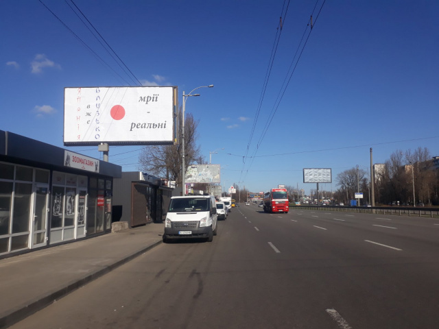 Щит 6x3, Кольцевая дорога, возле ТЦ "Ашан", "Технополис", в сторону Победы пр-кт Щит 6x3, Кольцевая дорога, возле ТЦ "Ашан", "Технополис", в сторону Победы пр-кт