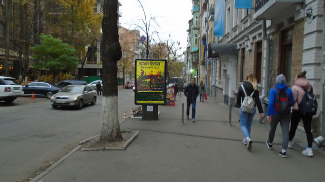 Сітілайт 1.2x1.8,  ул. О. Гончара, 84